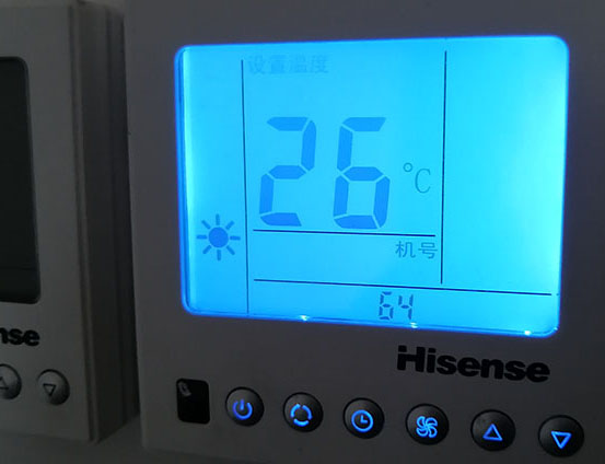 西华海信中央空调维修电话在哪里找