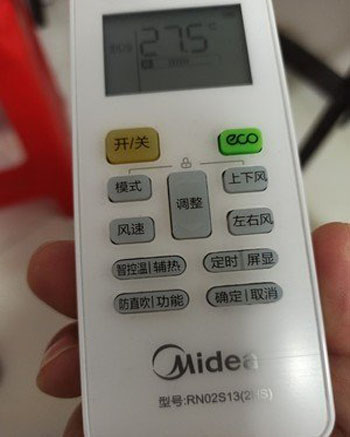 西华空调遥控器打不开